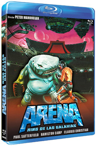 Arena |   Blu-Ray